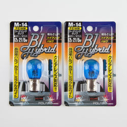 Polarg M-14 Bl Hybrid Hyper White 1157 Bulb | 12v 21/5w QTY=2 Made in Japan