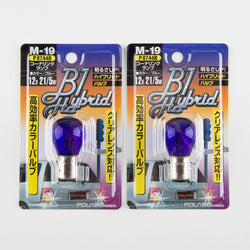 Polarg M-19 Bl Hybrid Hyper Blue 1157 Bulb | 12v 21/5w QTY=2 Made in Japan
