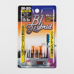 Polarg M-20 Bl Hybrid Hyper Amber 194 Bulb | 12v 5w QTY=2 Made in Japan