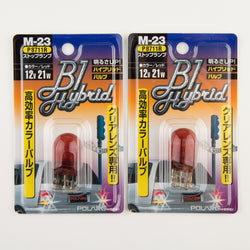Polarg M-23 B1 Hybrid 7440 12v 21w JDM Red, Made in Japan  (1 pair) P8711R