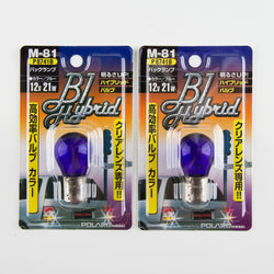 Polarg M-81 Bl Hybrid Hyper Blue 1156 Bulb | 12v 21w QTY=2 Made in Japan