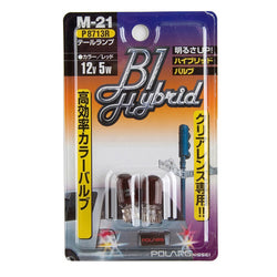 Polarg M-21 Bl Hybrid Hyper Red 194 Bulb | 12v 5w QTY=2 Made in Japan