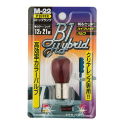 Polarg M-22 Bl Hybrid Hyper Red 1156 Bulb | 12v 21w QTY=2 Made in Japan