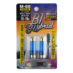 Polarg M-88 Bl Hybrid Hyper White 10x44 Bulb | 12v 10w QTY=2 Made in Japan
