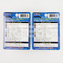 Raybrig-Stanley R112 7440 12V 21W Super Clear Bulb - QTY=2, Made in Japan