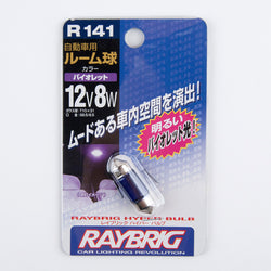 Raybrig (Stanley) R141 T10X31 12V 8W Hyper Purple Bulb - QTY=1 Made in Japan