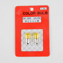 SOEI Universal City Light Bulbs 12V 8W Yellow - QTY=2, Made in Japan