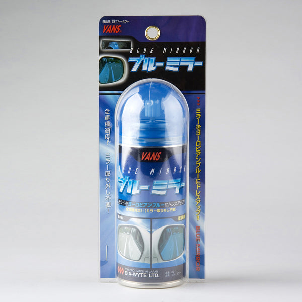 Van's Blue Mirror Spray Paint by Dia-Wyte LTD VAN0029 - MTQ INC